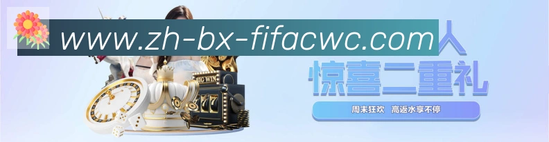 App功能展示图